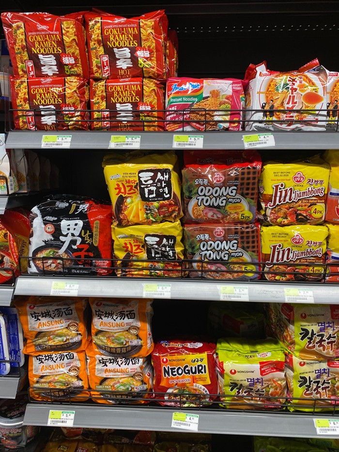 Behold, the ramen. Behold, the ramen.