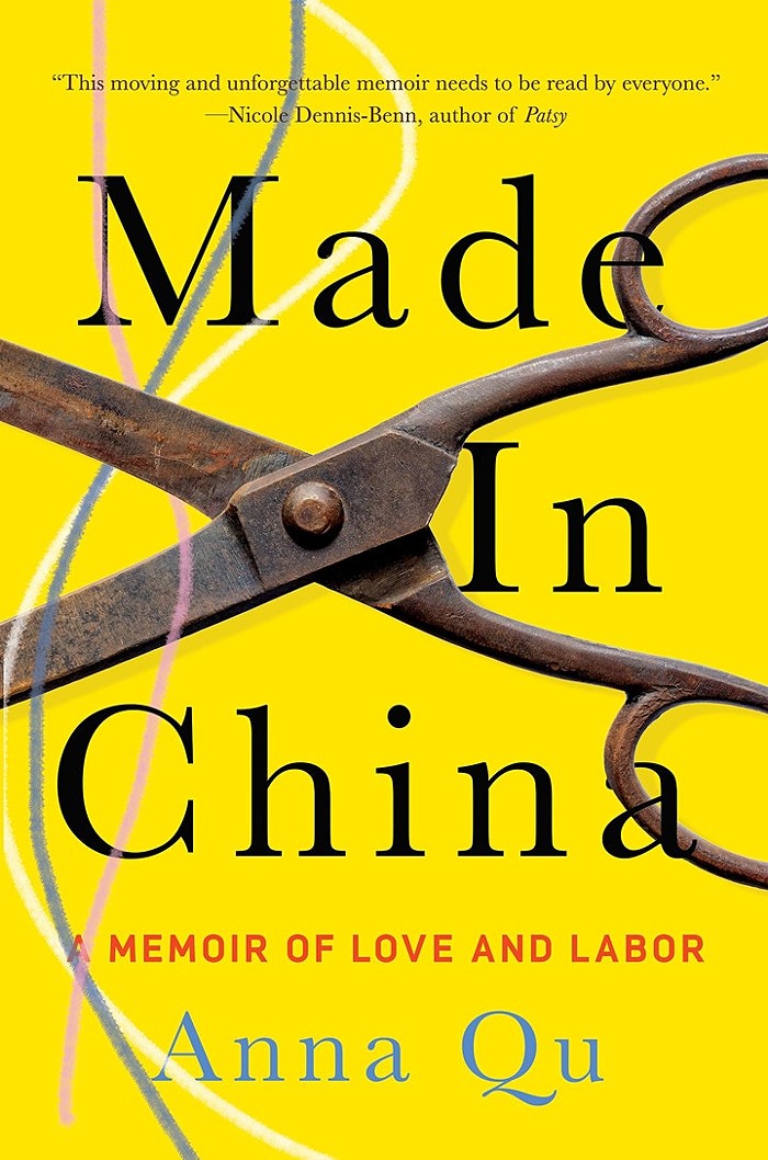 Ever wonder what its like to do child labor in a garment factory in Queens? Turns out it sucks. Ever wonder what its like to do child labor in a garment factory in Queens? Turns out it sucks.